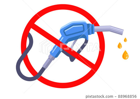 the filling nozzle is crossed out in a red circle. fuel shortage sign. the filling nozzle is crossed out in a red circle. fuel shortage sign. 88968856