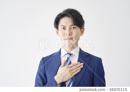 Businessman portrait white background 88970119