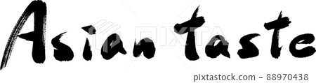 Asian taste Asian taste brush character Asian taste Asian taste brush character 88970438