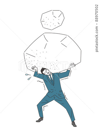 Men in suits on their backs 88970502