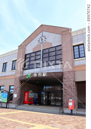 Yoichi Station on the Hakodate Main Line, which was decided to be abolished and converted to a bus 88970742