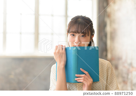 Female portrait 88971250