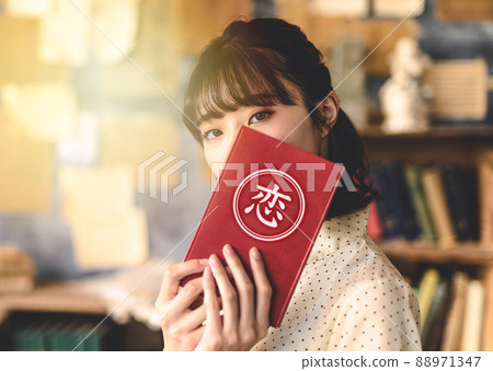 Female portrait 88971347