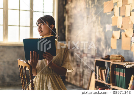 Female portrait 88971348