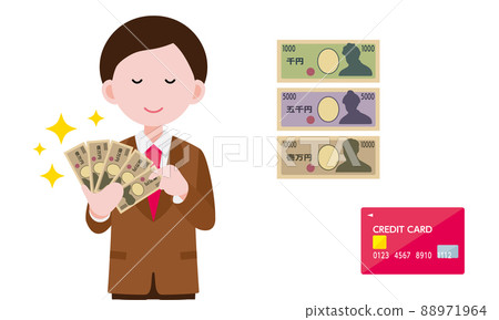 帶錢套的男士(信用卡/紙幣) 帶錢套的男士(信用卡/紙幣) 88971964