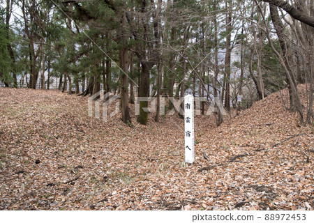 Numata Highway passing through Nagaisaka Castle 88972453