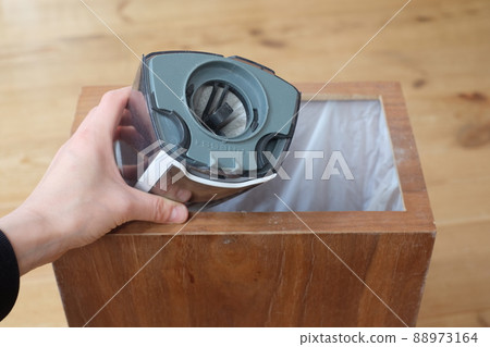 Vacuum cleaner dust collector 88973164