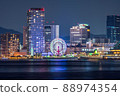 《兵庫縣》神戶馬賽克夜景 88974354