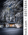 《京都》貴船神社的冬景 88974844