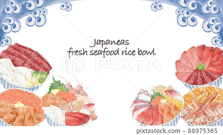 Hand-painted watercolor illustration of seafood bowl Hand-painted watercolor illustration of seafood bowl 88975365