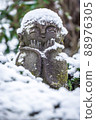 《京都》圓光寺的冬景 88976305