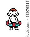 Floating boy 88976518