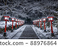 《京都》鞍馬寺的冬景 88976864