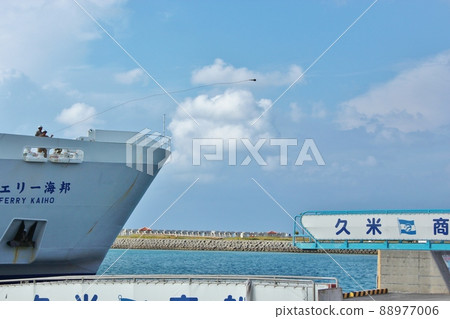 渡輪停泊工作抵達托納基島 渡輪停泊工作抵達托納基島 88977006