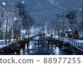 《京都》行車橋的冬景 88977255