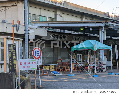 東京北足立市場(2021年11月) 東京北足立市場(2021年11月) 88977309