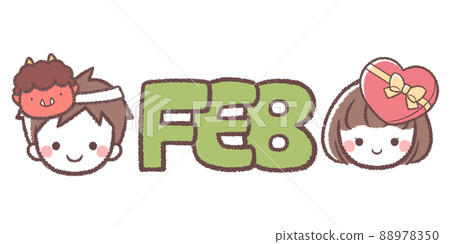 February with children-English February with children-English 88978350