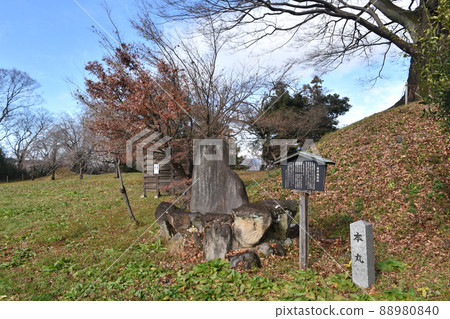 白井城本丸遺址 88980840