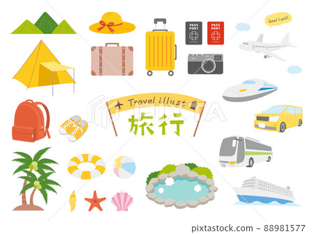 Set of travel illustrations _ color 88981577