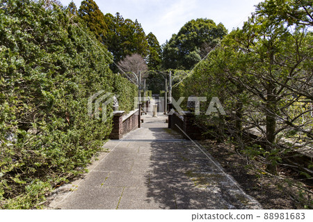 Nanatsu dong park Nanatsu dong park 88981683