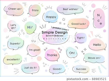 Watercolor handwritten handwritten simple speech bubble set (gradation color) 88983521