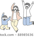 Parent and child to jump 88985636