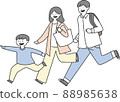 Parent and child running 88985638