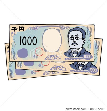 Three thousand-yen bills (Shibasaburo Kitasato) 88987205
