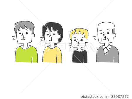 一組流鼻血的人 可笑的手寫數字矢量，彩色線條圖 88987272