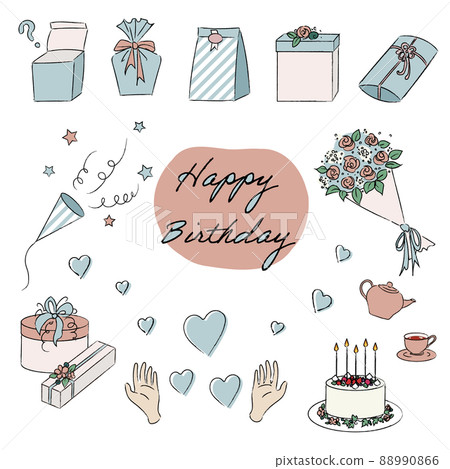 Gift illustration mint color without shadow 88990866