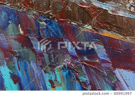 Paint 88991997