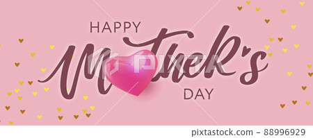 Happy Mother's Day Mom Calligraphy greeting card banner Background 88996929