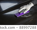 Car preparation for painting 88997288