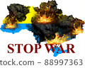 Stop war in Ukraine 88997363