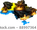 Stop war in Ukraine 88997364