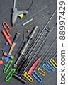 Tools For Repair Dents On Car Body. 88997429