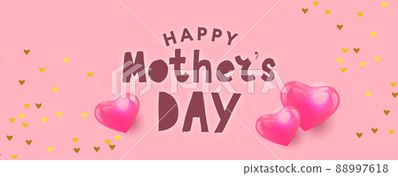 Happy Mother's Day Calligraphy greeting card banner Background Happy Mother's Day Calligraphy greeting card banner Background 88997618