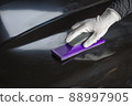 car preparation for painting 88997905