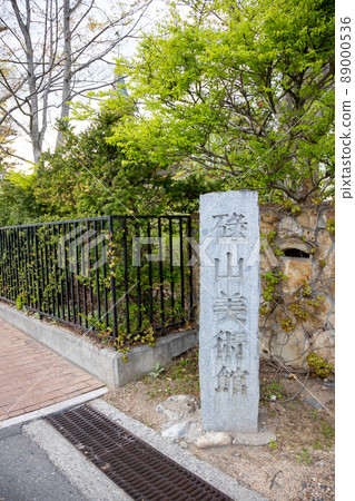 Rokuzan Art Museum, Azumino City, Nagano Prefecture Rokuzan Art Museum, Azumino City, Nagano Prefecture 89000536