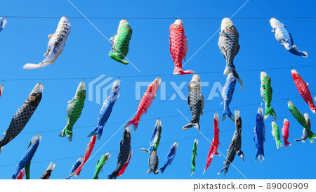 The 21st Kawaguchi Shiba River Carp Streamer Festival 2022 (photographed in April 2022) The 21st Kawaguchi Shiba River Carp Streamer Festival 2022 (photographed in April 2022) 89000909
