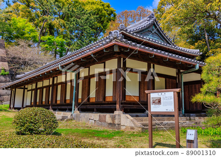 Obansho in the Imperial Palace, Chiyoda-ku, Tokyo Obansho in the Imperial Palace, Chiyoda-ku, Tokyo 89001310