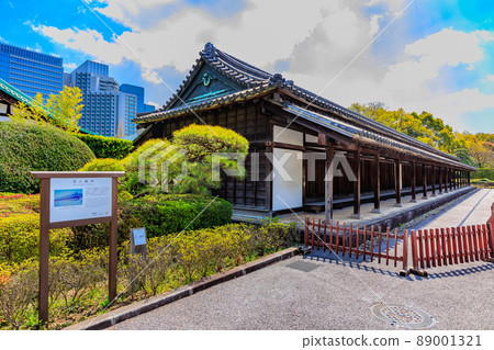 Hyakuninbansho and buildings in the Imperial Palace, Chiyoda-ku, Tokyo Hyakuninbansho and buildings in the Imperial Palace, Chiyoda-ku, Tokyo 89001321