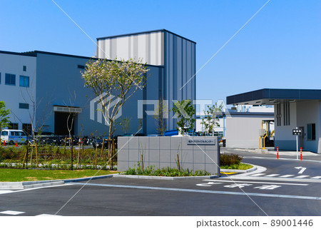 Matsudo Recycling Center, Matsudo City, Chiba Prefecture 89001446