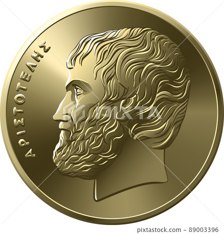 Greek gold coin 5 drachmas Aristotle Greek gold coin 5 drachmas Aristotle 89003396
