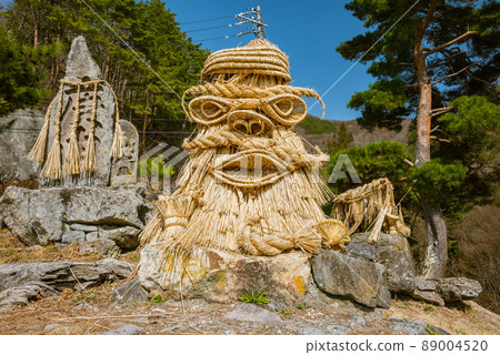 Ashinojiri Michisojin [長野市大岡] 89004520