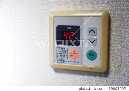 節能型熱水器 節能型熱水器 89005905