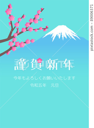 2023 Reiwa 5 年新年賀卡,紅梅和富士山藍綠色背景垂直型 2023 Reiwa 5 年新年賀卡,紅梅和富士山藍綠色背景垂直型 89006371