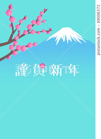 藍綠色背景中紅梅和富士山的新年賀卡 藍綠色背景中紅梅和富士山的新年賀卡 89006372
