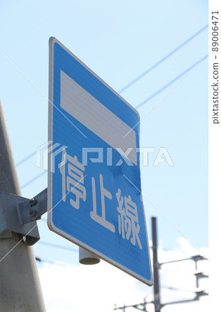 知識、標誌、道路、路標、行人、標誌、信息、注意事項、消息、公告、交通標誌 89006471