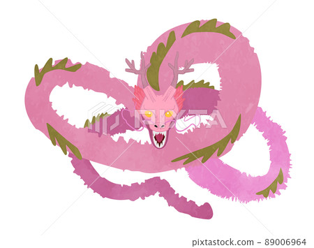 Pink braces cute dragon Pink braces cute dragon 89006964